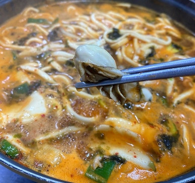 암돌 속풀이 칼국수 이미지
