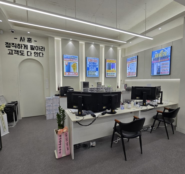 성심인테리어 이미지
