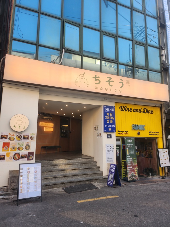 서해랑몰 이미지
