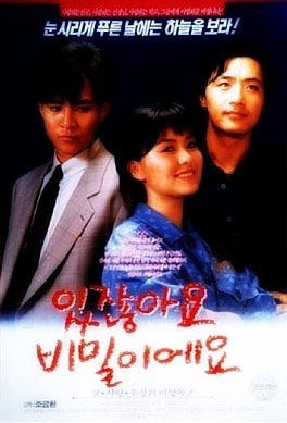개성순대국밥 이미지