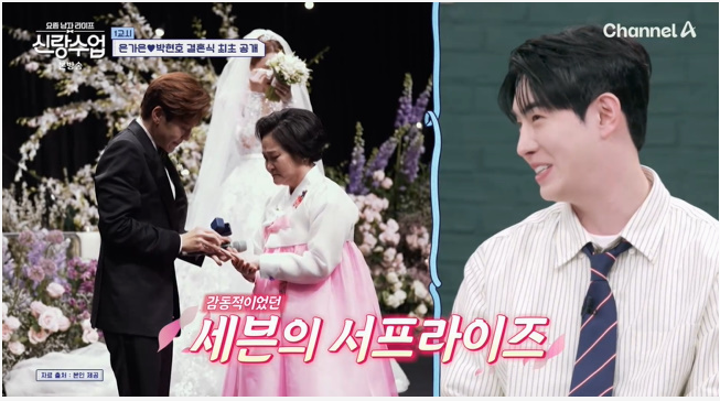 선물이야기 이미지