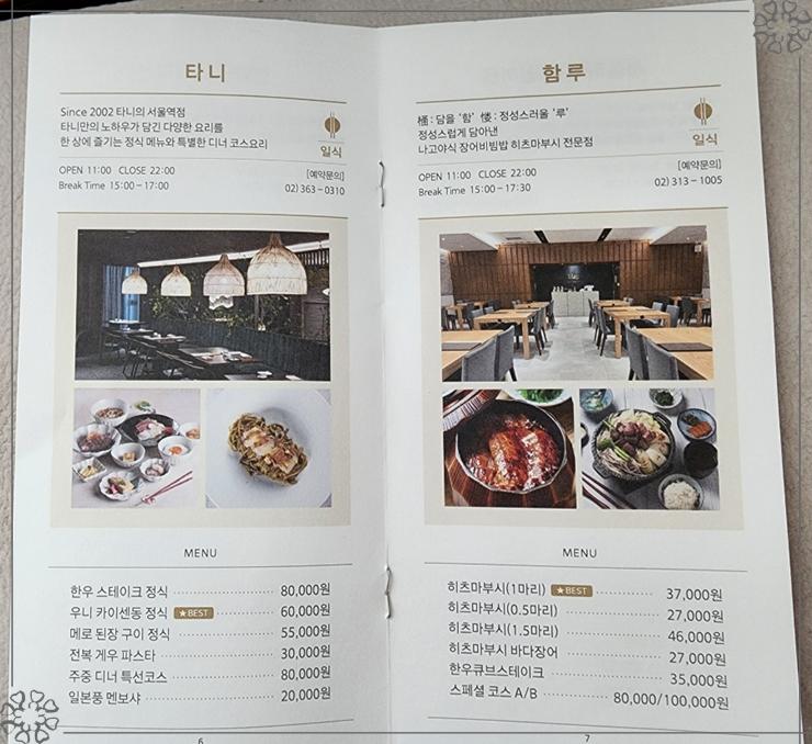 독립밀방 이미지