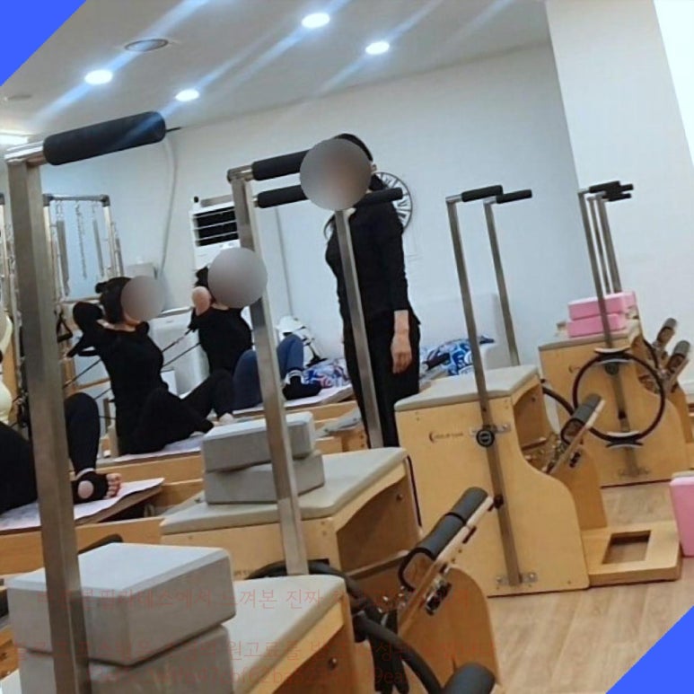 참바른체형관리 이미지