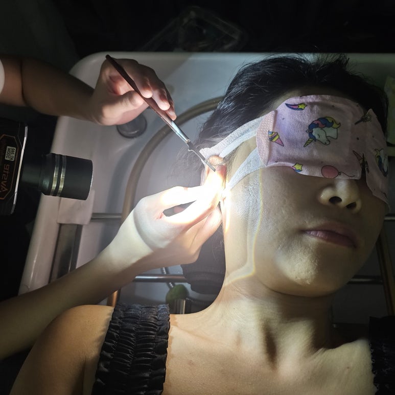 안나이발관 이미지