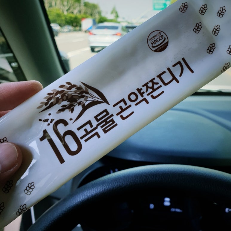 만수수산 이미지