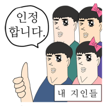 한마음정육식당 광주곤지암점 이미지