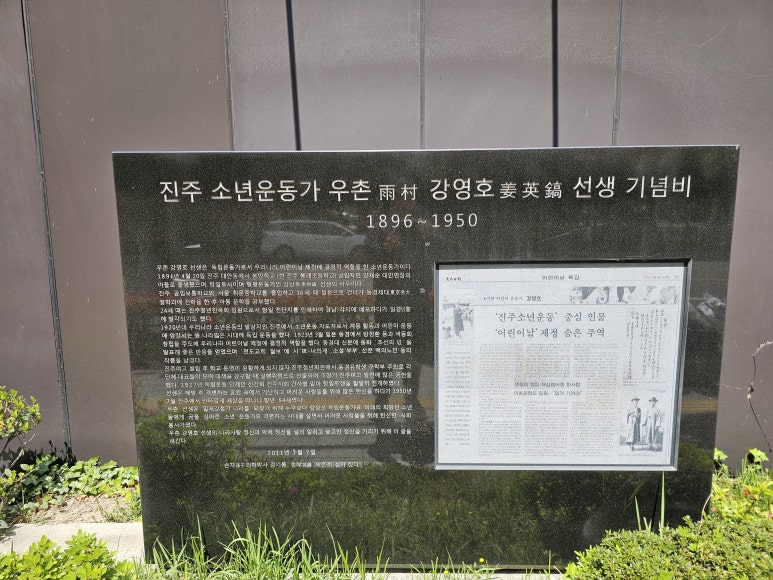 참조은정형외과의원 이미지