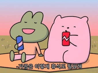 오늘의기록 이미지