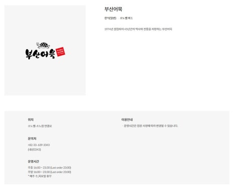 여행팩토리 이미지