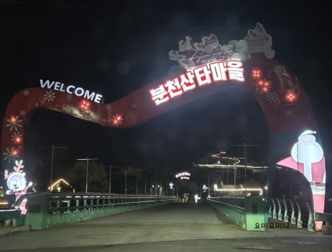 비에이치씨소천점 이미지