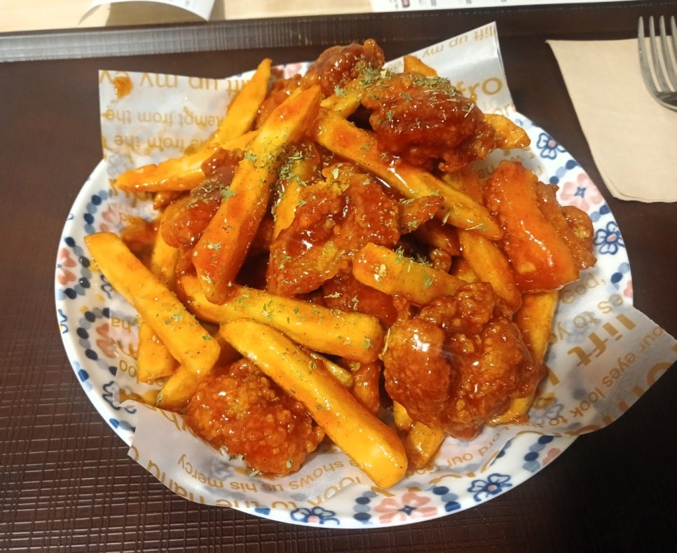 벌툰영종 이미지