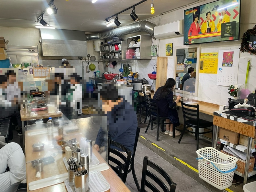 다온맛집 사진 7