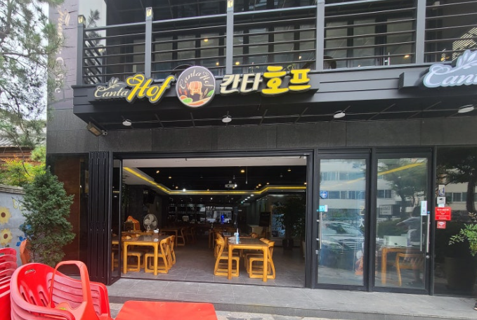 베스트리퍼 이미지