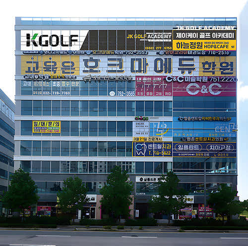 제이케이골프 이미지