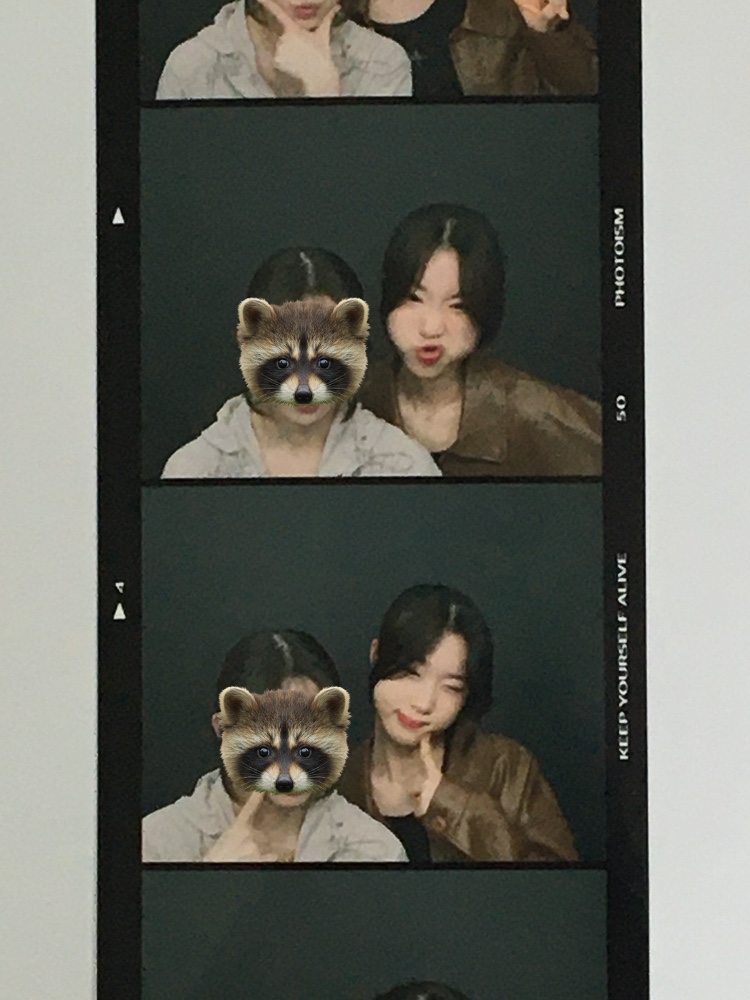 잔상화 이미지