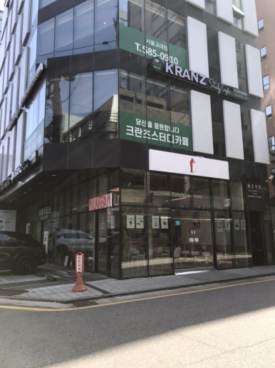 밀크림 이미지