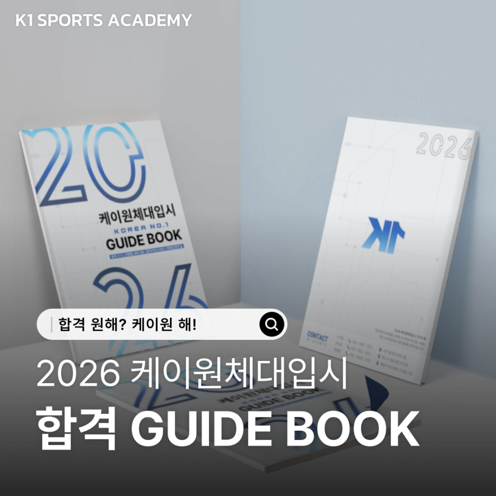 케이원지점 이미지