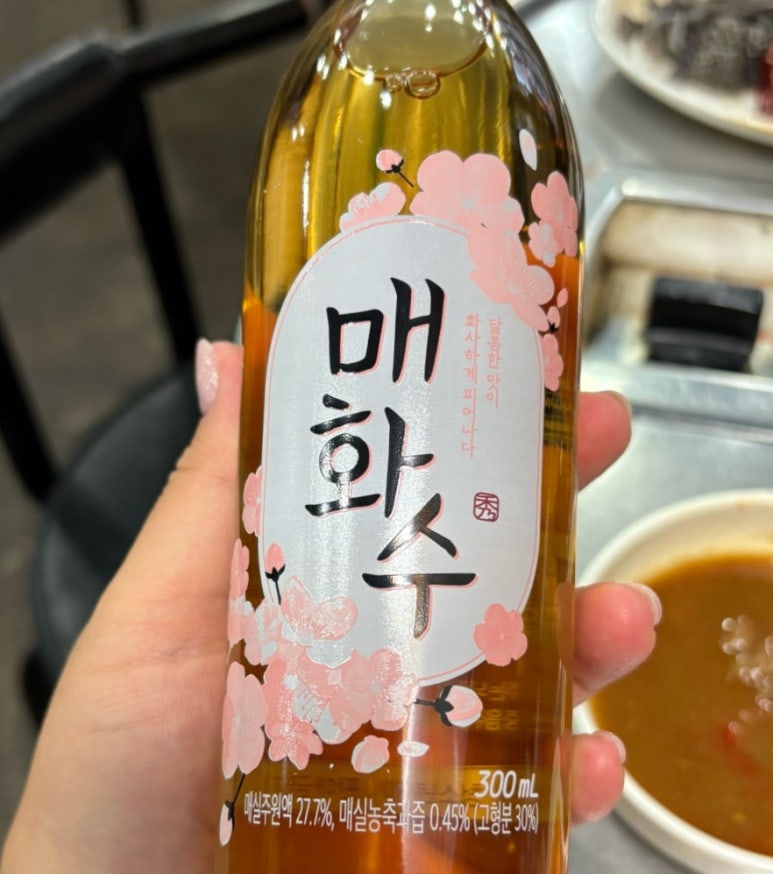 (주)집사람 이미지