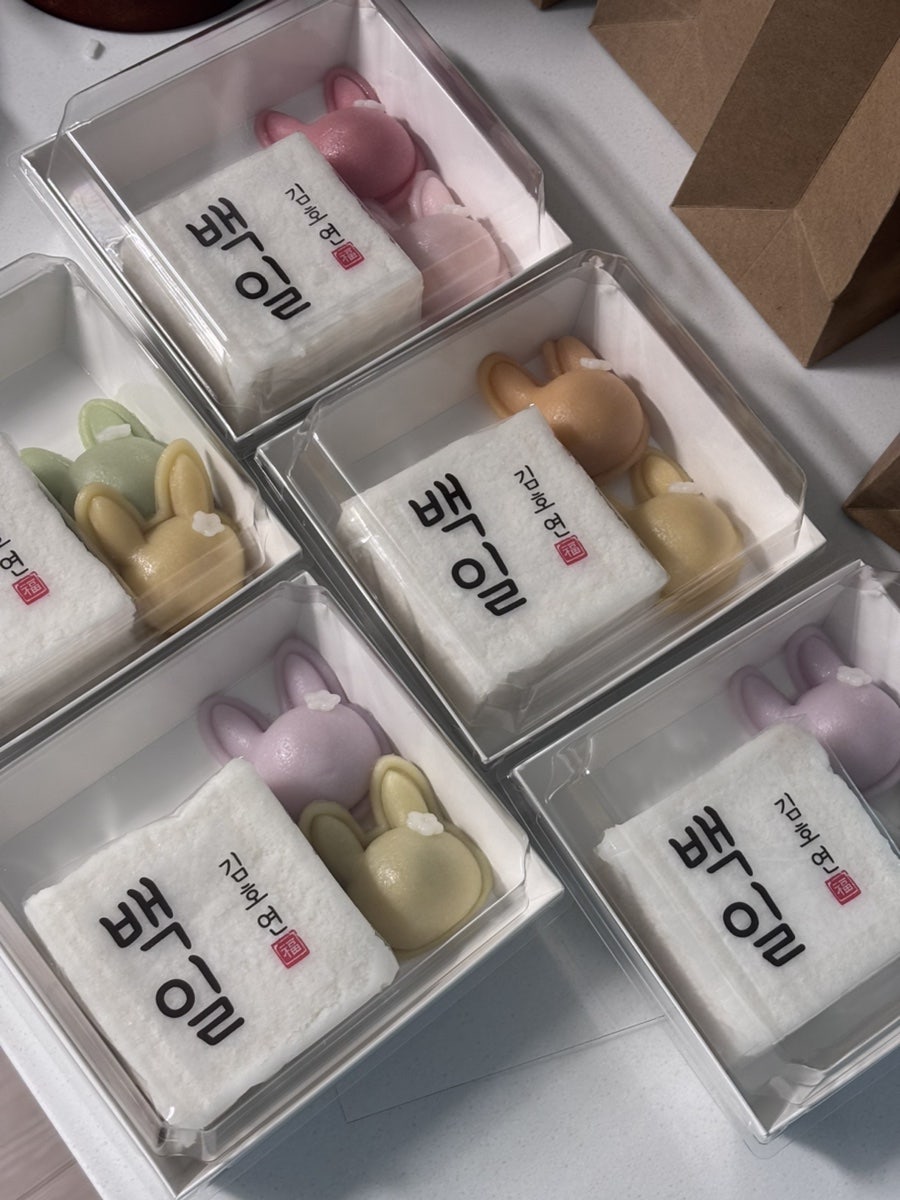 맑음떡방앗간 이미지