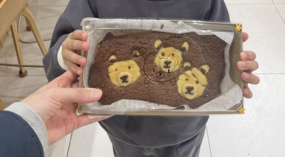 아이키친 안양점 이미지