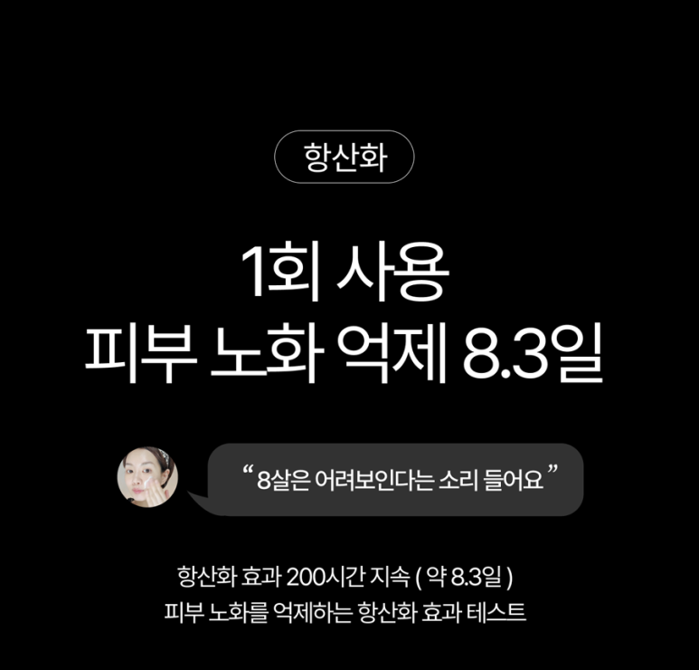 버블리즈 이미지