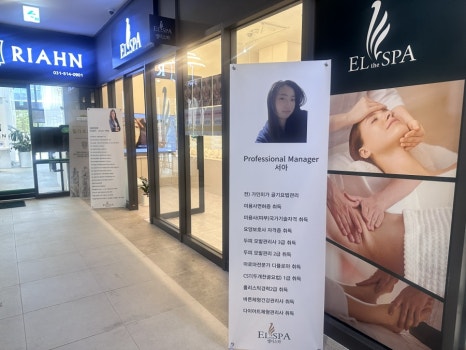 태릉모터스 이미지