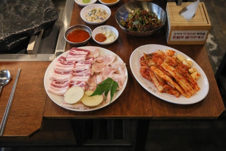 102소금구이 이미지