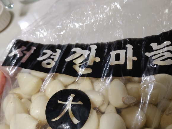 서경유통 이미지