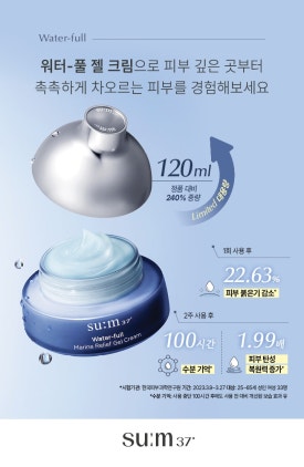 젤기획 이미지