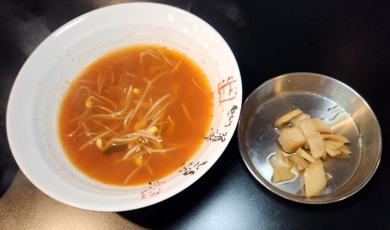 다복상회 이미지