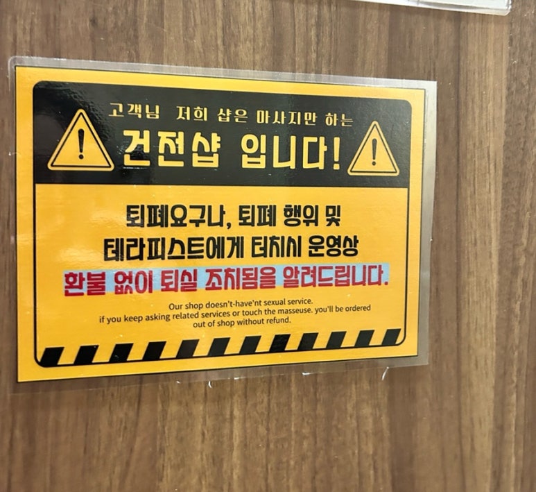 헬로풋 이미지