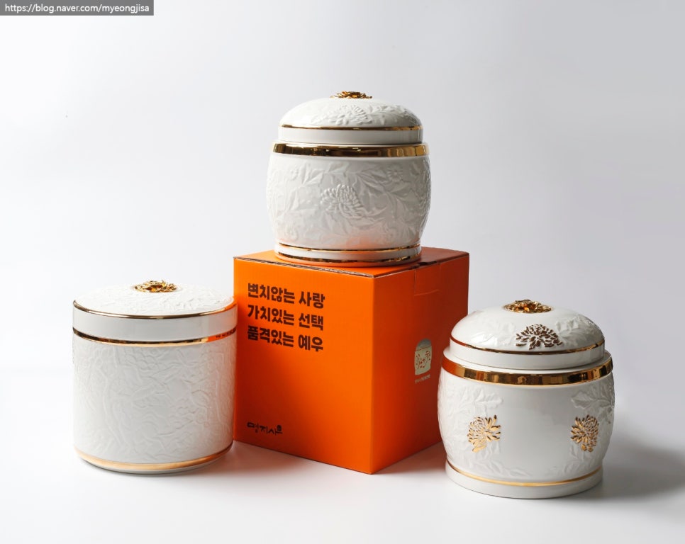 명지사 이미지