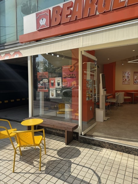 베어글스 홍대상수점 이미지