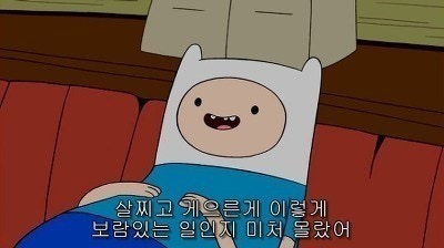 마흔여덟 이미지