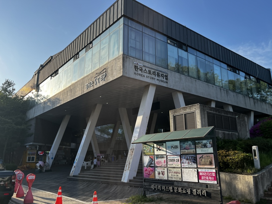 카페앤드스토리 이미지