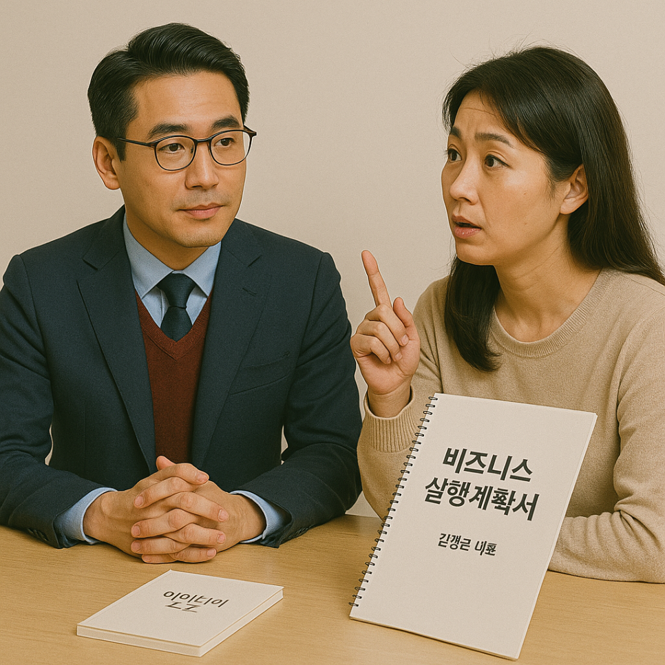 해드림종합관리 이미지