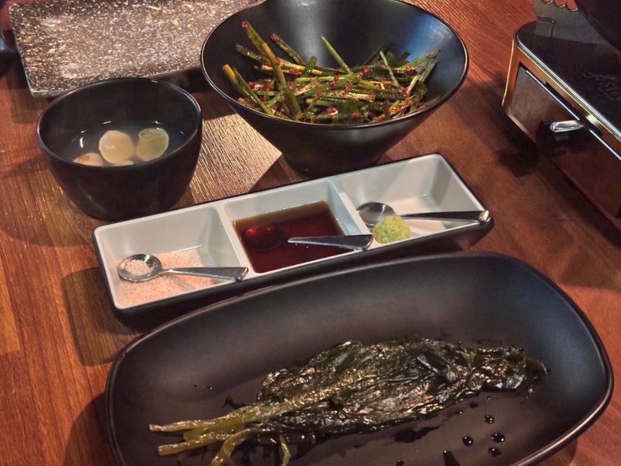 고기도마 이미지