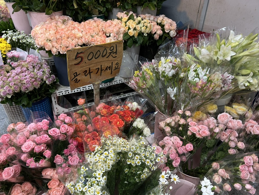 강남꽃직매장 이미지