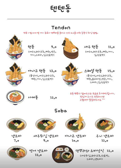 목포아동병원 이미지