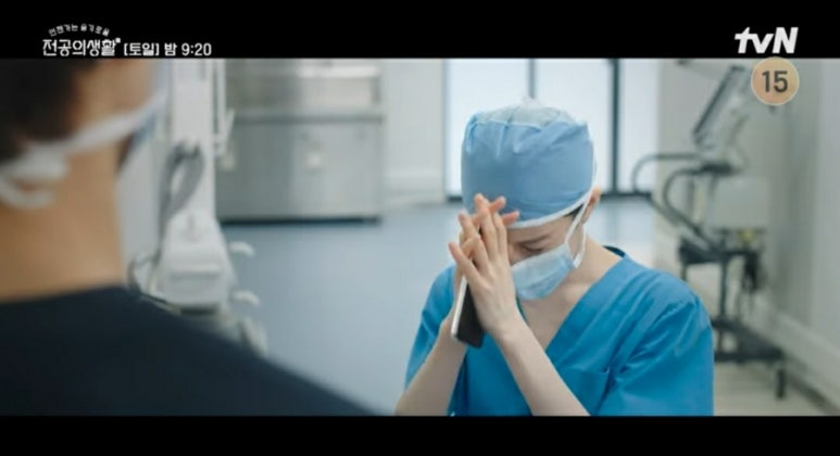 슬기로운게장 이미지