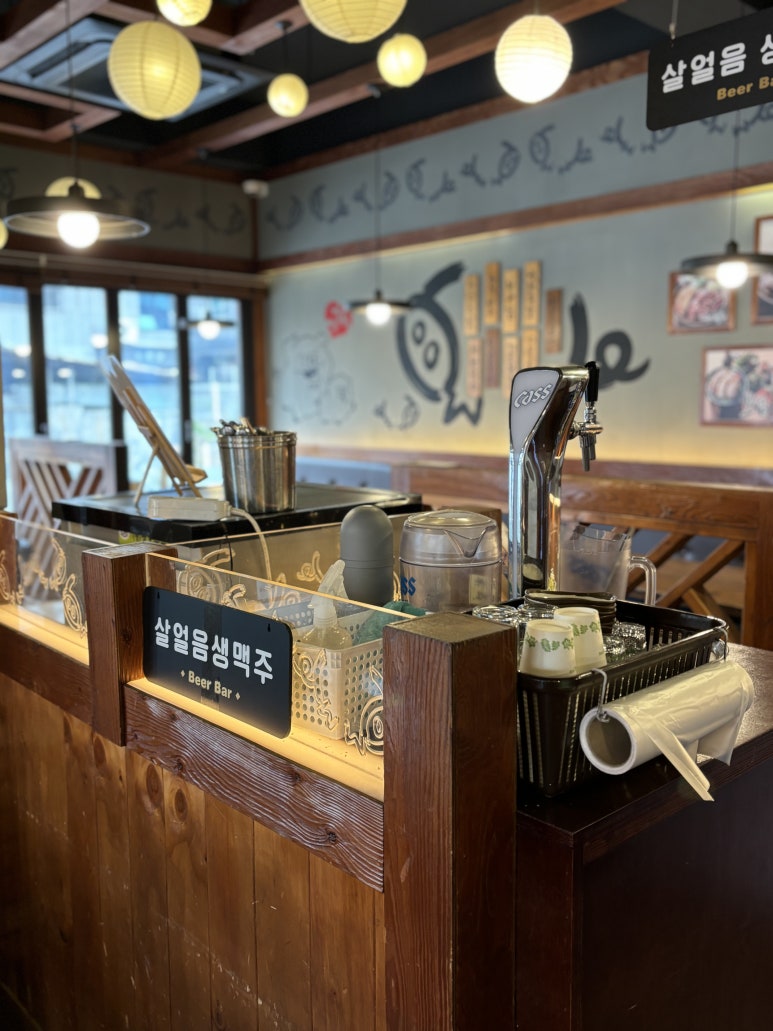 가장맛있는족발제천청전점 이미지
