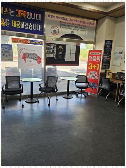 양산북뱅크 이미지