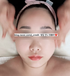 몸짱얼짱체형관리 이미지