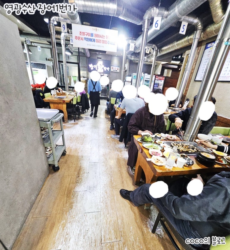수산1번가 이미지