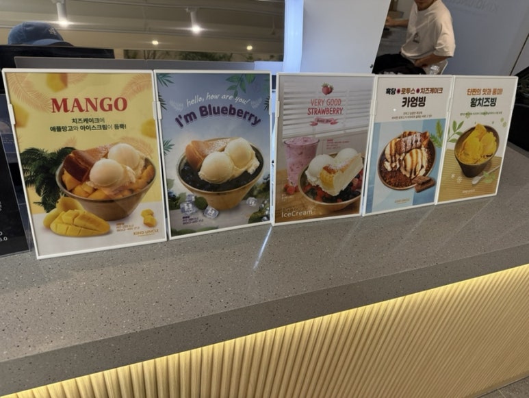 카인트 이미지