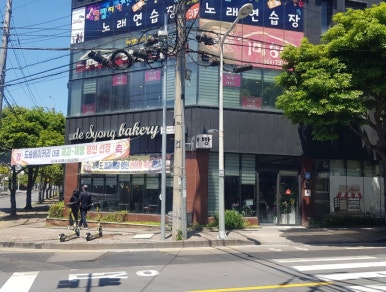 드숑베이커리 사진 7