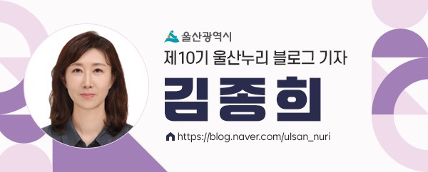 희망찬 인력센터 이미지
