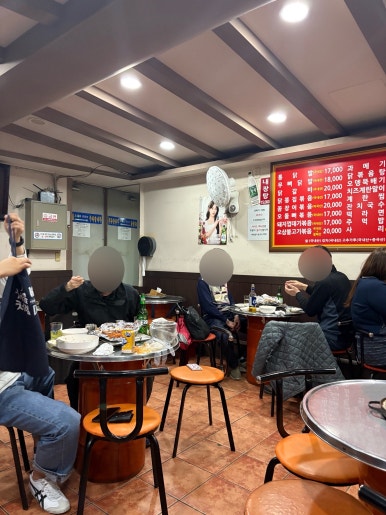 사거리닭발 사진 8