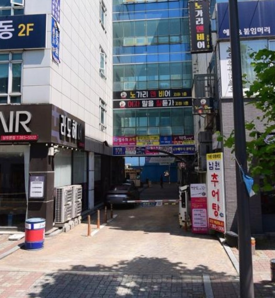 헤어하우스(HAIR HOUSE) 이미지