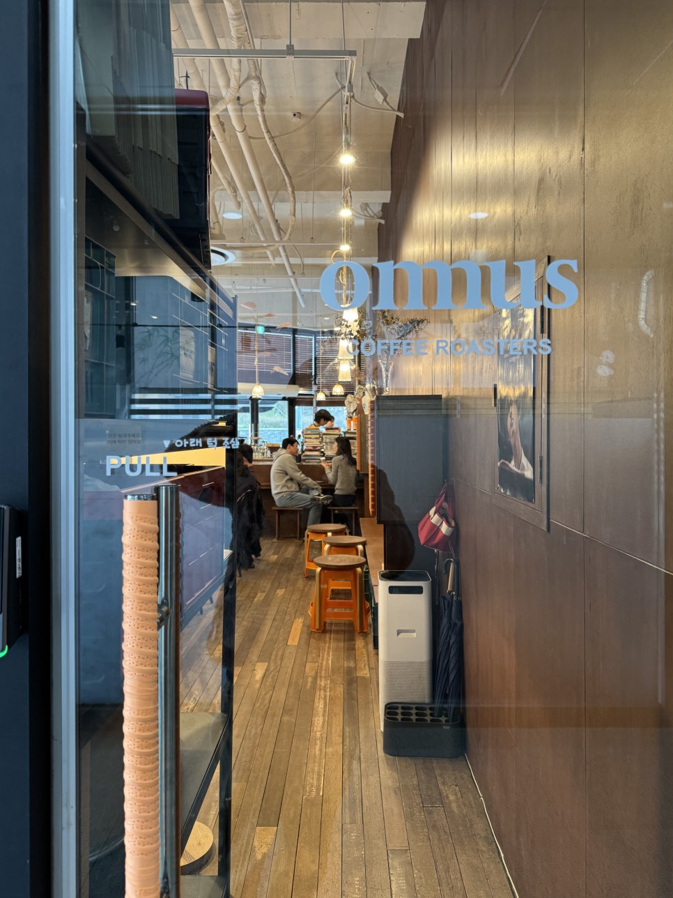 옴누스(omnus) 이미지